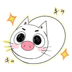 [LINEスタンプ] こねこぶた