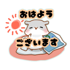 [LINEスタンプ] 大人に便利なハムさんスタンプ