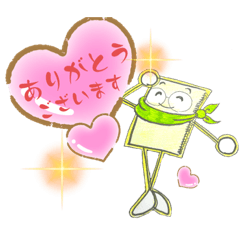 [LINEスタンプ] ノートン・オオニシ 2