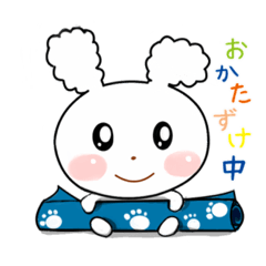 [LINEスタンプ] 癒し系日常スタンプです