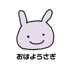 [LINEスタンプ] ふーちゃんどうぶつえん