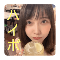 [LINEスタンプ] ももやま晩酌スタンプ