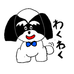 [LINEスタンプ] DOGくんスタンプ