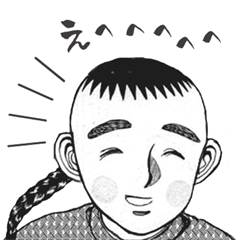 [LINEスタンプ] 笠原倫漫画スタンプ vol.8の画像（メイン）