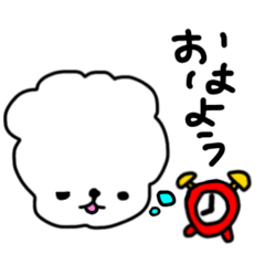 [LINEスタンプ] Reがしわた