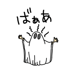 [LINEスタンプ] 実用的だな。