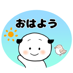 [LINEスタンプ] 毎日使える♡挨拶♡いぬた