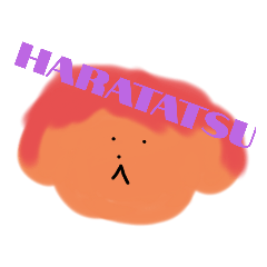 [LINEスタンプ] ぺけぺけさんスタンプその1