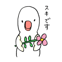 [LINEスタンプ] 小鳥のモヒグリ4