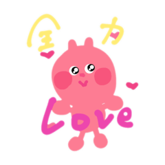 [LINEスタンプ] かわぴーうさぎとかえる