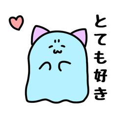 [LINEスタンプ] おばネコ？