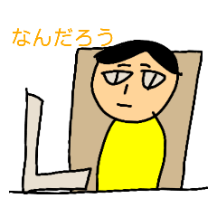 [LINEスタンプ] 東森狭之スタンプ