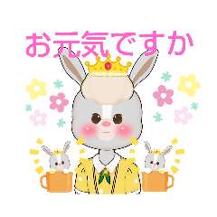 [LINEスタンプ] LOVE久子さん47￣(=∵=)￣