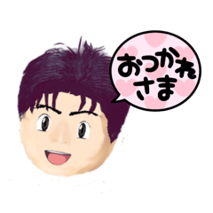 [LINEスタンプ] ぴろちんスタンプv5