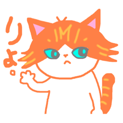 [LINEスタンプ] こねこねこねここねこねこ