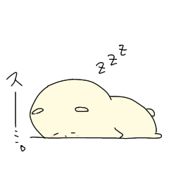 [LINEスタンプ] きぐまる