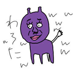 [LINEスタンプ] 可愛すぎて失神しちゃうスタンプ
