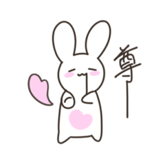 [LINEスタンプ] うさびっと