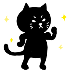 [LINEスタンプ] 黒猫カゲのスタンプ