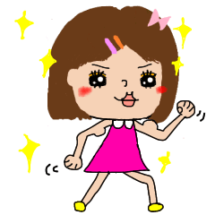 [LINEスタンプ] 便利なブサカワ子ちゃん