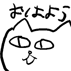 [LINEスタンプ] たぬにゃん ダークモード対応ver