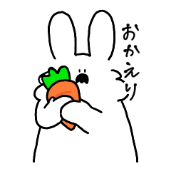 [LINEスタンプ] おじうさ1