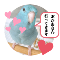 [LINEスタンプ] マメルリハのリル13