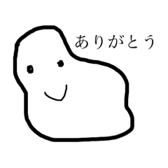 [LINEスタンプ] かみねんど（想い編1）