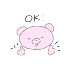 [LINEスタンプ] 毎日使えるゆるくまもっちー