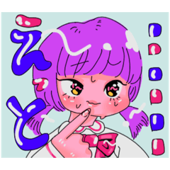 [LINEスタンプ] 使い道無さすぎる意味わかんない奴ら