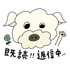 [LINEスタンプ] 犬のスタンプ（スワンプ）