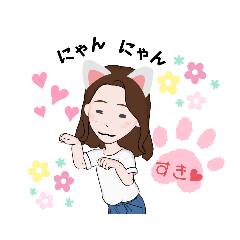 [LINEスタンプ] まったりゆきみちゃんスタンプ2