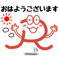 [LINEスタンプ] ベストリハ株式会社 スタンプ パート2