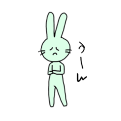 [LINEスタンプ] 毎日頑張っちゃうさぎ vol.1