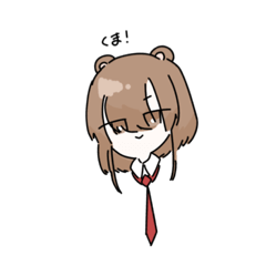 [LINEスタンプ] 熊耳女子ちゃん