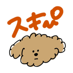 [LINEスタンプ] ちょっと甘めなまんぷくちんwithいちご