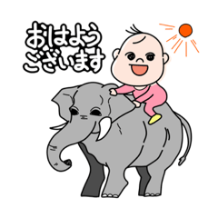 [LINEスタンプ] 赤ちゃんといっしょvol.2