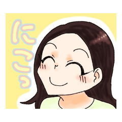 [LINEスタンプ] 大好きな人へ送る女の子のスタンプ2