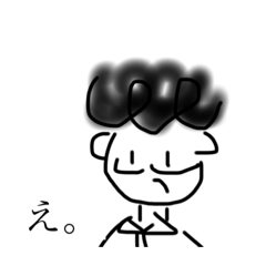 [LINEスタンプ] Nabe君+a