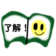 [LINEスタンプ] 本スタンプ（緑バージョン）