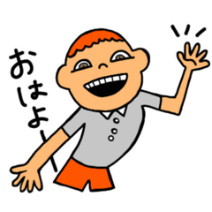 [LINEスタンプ] 【日常】あるある