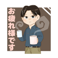 [LINEスタンプ] 作業着のおにいさん