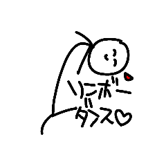 [LINEスタンプ] お手軽サコチャン