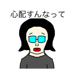 [LINEスタンプ] dodoスタンプ48