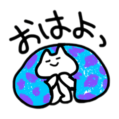 [LINEスタンプ] いつものゆずねこ1〖日常〗