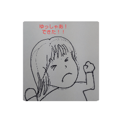 [LINEスタンプ] 女子受験生の表情