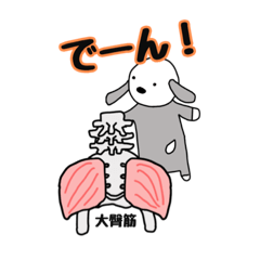 [LINEスタンプ] ぱともメディカル4