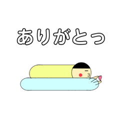 [LINEスタンプ] べるーがさん