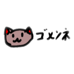 [LINEスタンプ] 感情豊かな猫ちゃん