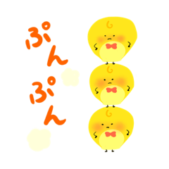 [LINEスタンプ] お野菜フレンズ